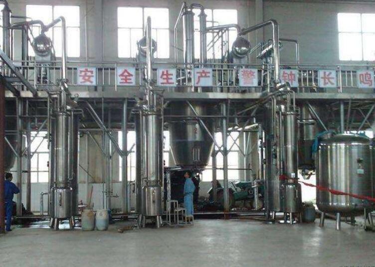 中藥的提（tí）取設備