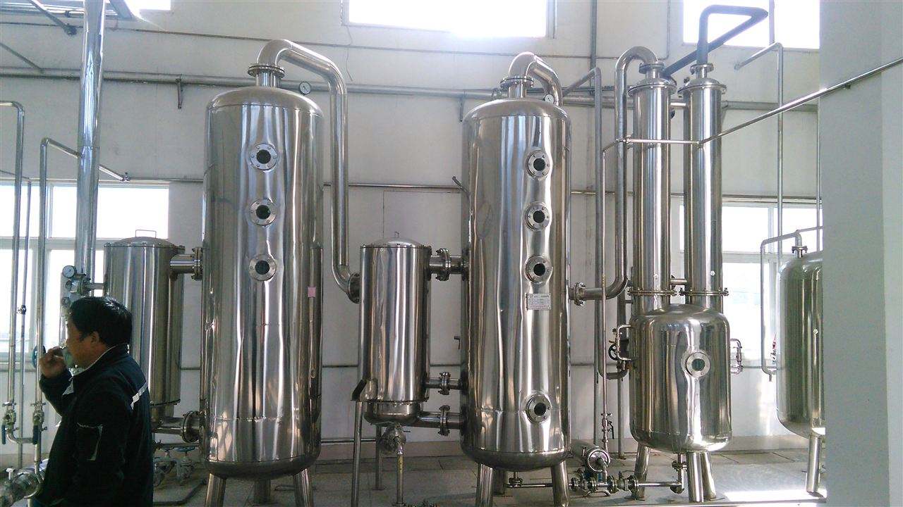 雙效濃縮設（shè）備