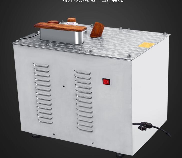 中藥切（qiē）片機