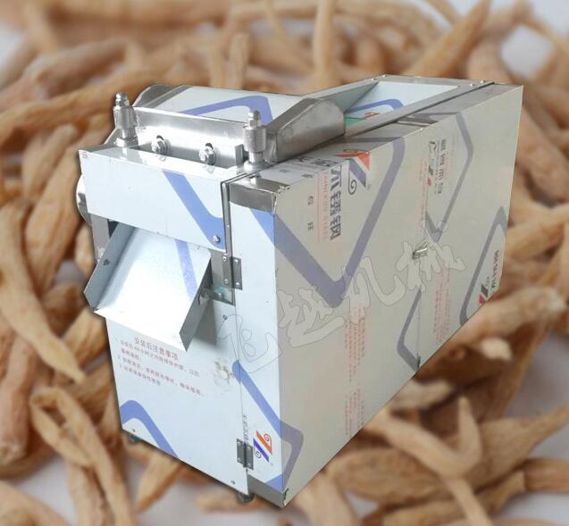 中（zhōng）藥飲片耐火磚