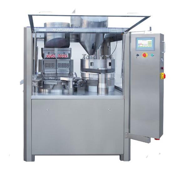 膠囊填（tián）充設備